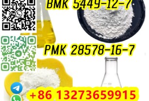 PMK Powder PMK Oil PMK ethyl glycidate CAS 28578-16-7