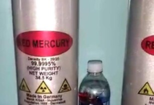 Acheter Mercure liquide rouge