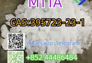 MTTA   CAS 395723-23-1