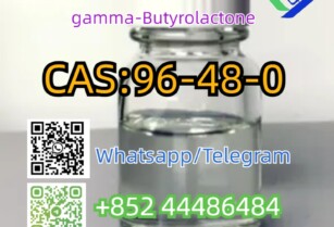 gamma-Butyrolactone   CAS 96-48-0