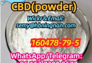 160478-79-5 CBD(powder)