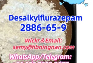 2886-65-9 Desalkylflurazepam