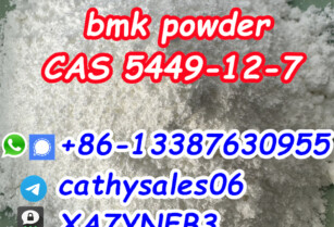 bmk powder effects Overseas Warehouse stock Telegram:cathysales06