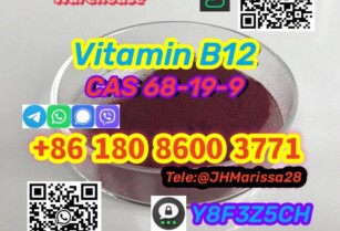 Reliable Factory Supply CAS 68-19-9 Vitamin B12 Threema: Y8F3Z5CH