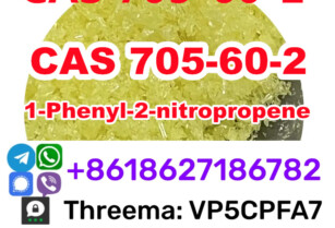 CAS 705-60-2 P2NP EU/RU/AU 1-Phenyl-2-nitropropene