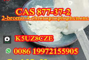 supply 2-Bromo-4′-Chloropropiophenone CAS 877-37-2 Purity 99%