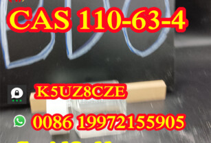 CAS 110–63–4 1,4-Butanediol  BDO liquid with fast safe delivery