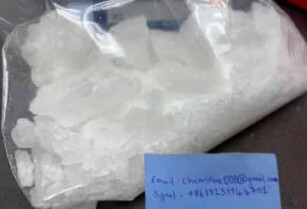 Buy meth, ketamine, eutylone, methadone, methylone, clonazolam ( chemstore000@gmail.com)