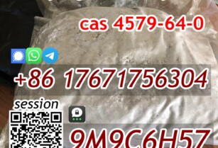 +8617671756304 D-Lysergic Acid Methyl Ester CAS 4579-64-0 in Stock with Safe Delivery