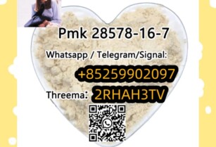 Wholesale 28578-16-7 Pmk In Best Price