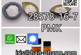 PMK ethyl glycidate CAS 28578-16-7 with top quality