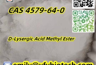 D-Lysergic Acid Methyl Ester C17H18N2O2 CAS 4579-64-0