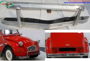 Citroen 2CV bumpers 1990