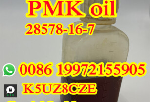 Organic Pmk Oil Cas 28578-16-7 For Dye threema K5UZ8CZE whatsapp +86 19972155905