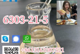 CAS 6303-21-5 Hypophosphorous acid special offer whatsapp:+8613163307521