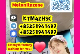 +85251941497,CAS:14680-51-4,Metonitazene,99% purity