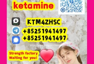 +85251941497,Fast delivery,Cas:111982-50-4,2fdck,2FDCK,2f,