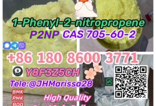 Secured Delivery CAS 705-60-2 1-Phenyl-2-nitropropene Threema: Y8F3Z5CH