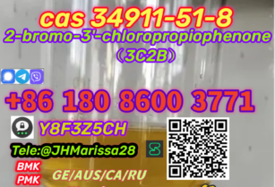 Reliable Supply CAS 34911-51-8 2-bromo-3′-chloropropiophenone Threema: Y8F3Z5CH