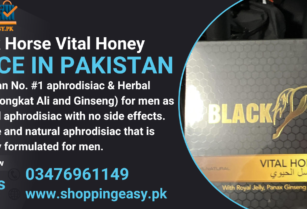 Black Horse Vital Honey Price in Pakistan / 03476961149