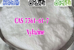 Top Quality Xylazine C12H16N2S CAS 7361-61-7 Factory Price