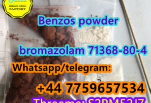 Benzos powder bromazolam Cas 71368-80-4 powder for sale Telegram: +44 7759657534