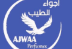 Best Arabic Perfumes in UAE