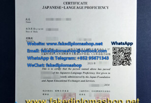 WhatsApp+852 95671343 Perfectly restore your lost JLPT certificate